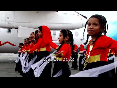 MU'AATHINUNEY (NAIFARU BAHURUVA)