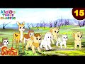 Simba The Lion King Ep 15 जंगल में लगी आग जंगल की मजेद�