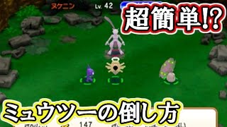 ポケモン超不思議のダンジョン コロコロ峠 うちおとす たきのぼりのqrコード تنزيل الموسيقى Mp3 مجانا ポケモン超不思議のダンジョン コロコロ峠 うちおとす たきのぼりのqrコード تنزيل الموسيقى Mp3 مجانا