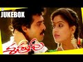 Shatruvu Telugu Movie Full Song Non Stop Back To Back Superhit Telugu Songs Venktesh Vijayshanti