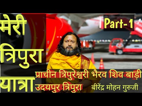 Meditation Techniques