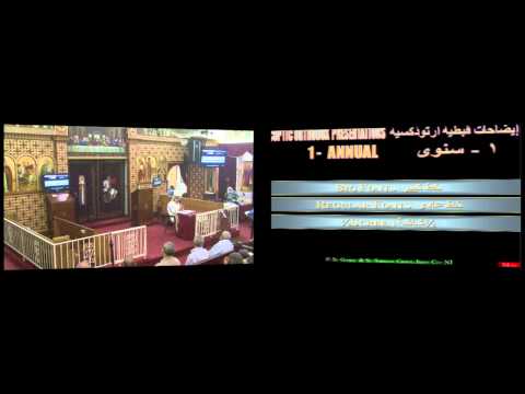 Early Sunday Liturgy -  Fr. Makarious Saweres /27/2014