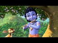 Maadu Meikum Kanne Little Krishna Beautiful Song