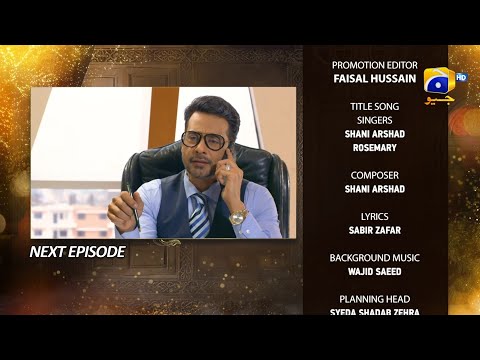 Farq Episode 13 Teaser - HAR PAL GEO