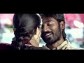 Ambikapathy Emotional Climax Tamil Love Faiure Emotions