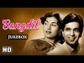 All Songs Of Sangdil {HD} - Dilip Kumar - Madhubala - Shammi - Old Hindi Songs All Songs Of Sangdil {HD} - Dilip Kumar - Madhubala - Shammi - Old Hindi Songs