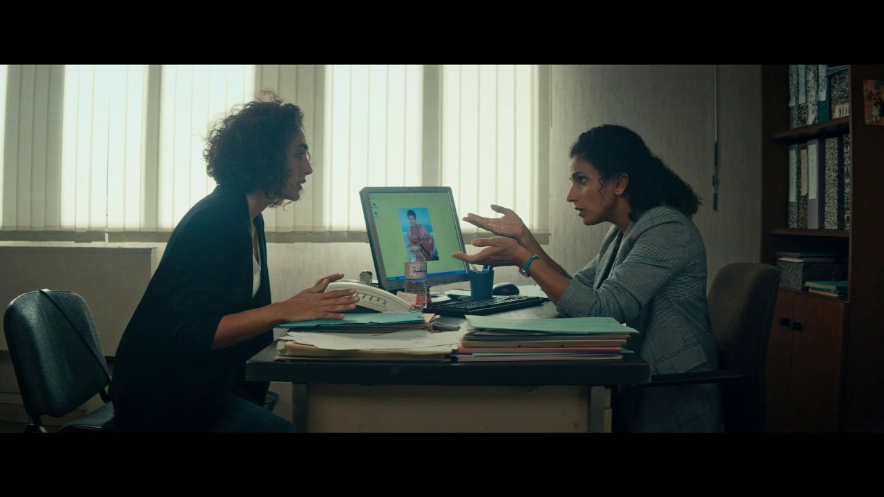 Miniature de la vidéo Un divan à Tunis - Teaser : "lingerie" [VF] du film Un divan à Tunis