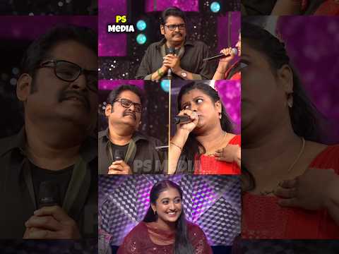 முத்து otp கேட்டு உல்ல ஏத்திக்கோ 🤣 #shorts #viral #comedy #trending