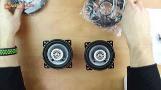 Calcell CP-402 - відео 1