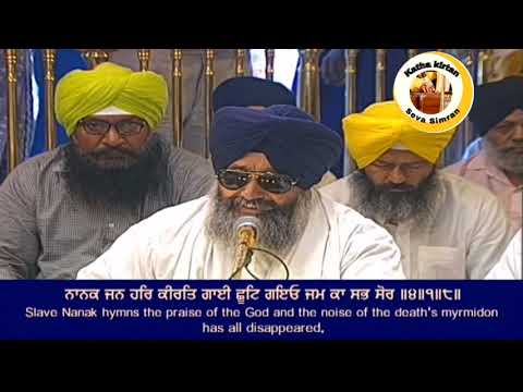 🔴Bhai Lakhwinder singh Ji Hazoori Ragi Darbar Sahib🔥Sodar Chownki 🔥Darbar Sahib 🌟 22 July,2021