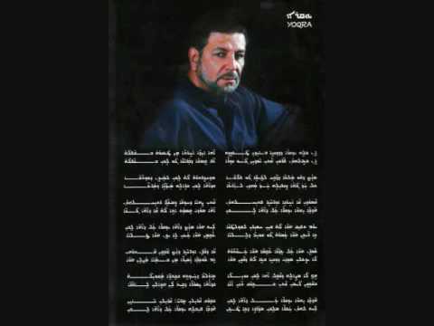 Ashur Betsargis - Yoqra