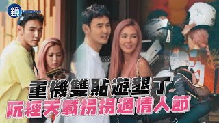 Re: [問卦] 山道猴子真人版 誰適合演粉妹？