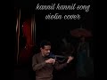Kannil Kannil Sita Ramam Song Violin Cover Jyothy Vijayan