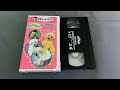 Opening To Teletubbies Baby Animals 2001 VHS