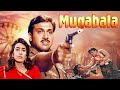 गोविंदा हिट मूवी Muqabala Full Movie Govinda Karishma Kapoor Paresh Rawa
