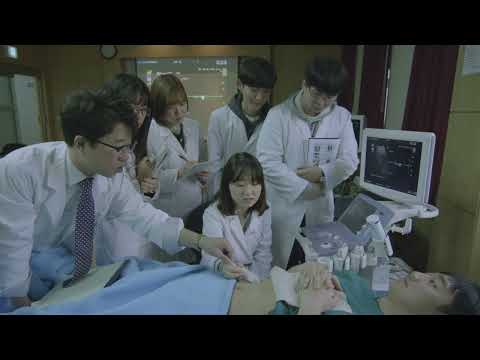 동남보건대학교 홍보영상(축약본) YouTube Thumbnail