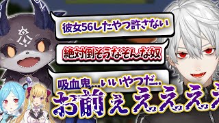 【神回】彼女を倒されたでび様と自分が手にかけてしまったことを知らない葛葉の悲劇の物語【3視点/葛葉/でびでびでびる/ヤマトイオリ/鷹宮リオン/マイクラ/にじさんじ/切り抜き】
