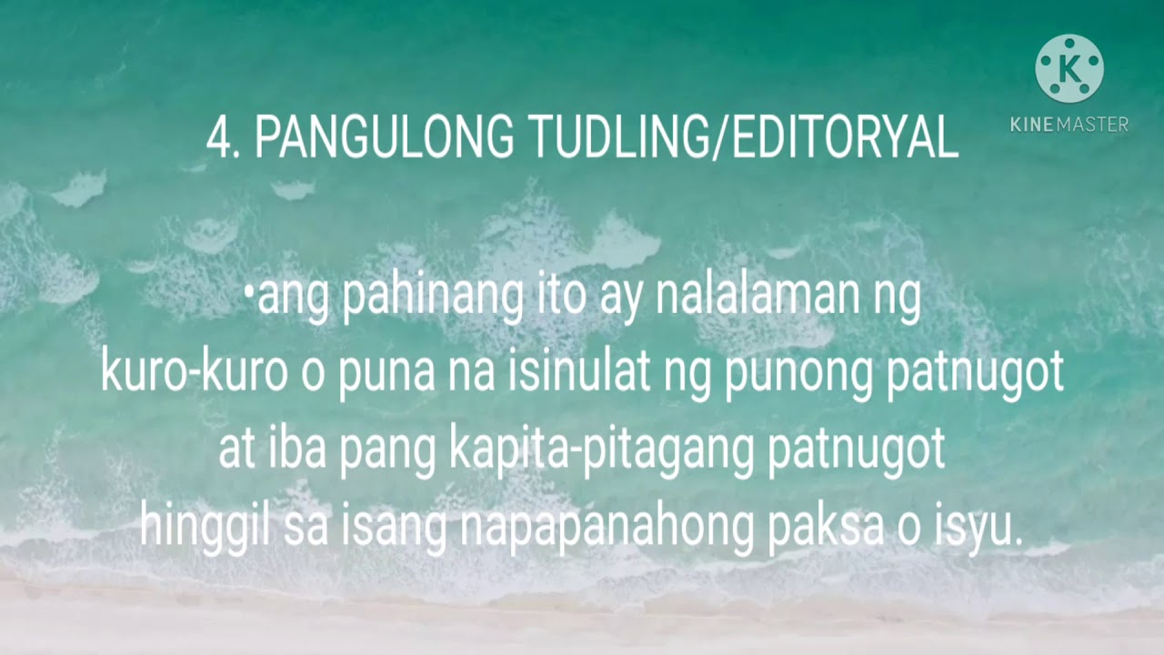 ANO ANG KAHULUGAN NG PAHAYAGAN at DOKUMENTO