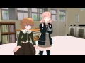 MMD Danganronpa Twilight Isn T Literature