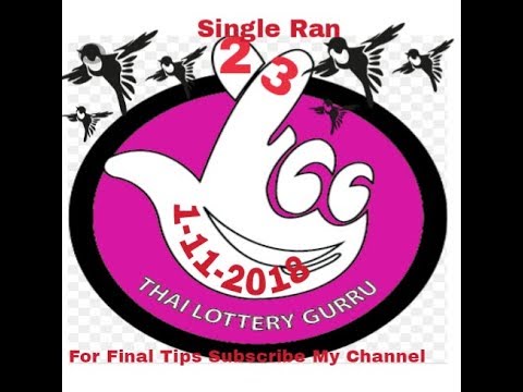 Single Digit for 1-11-2018