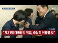 'https://youtu.be/Fip' 글에 포함된 동영상