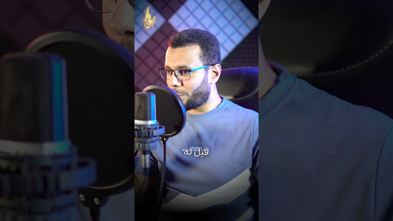 قضايا الأمّة بين الترف والشظف