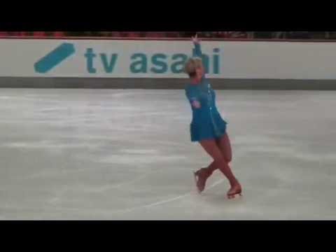 Donna McCarthy-Ladies-Free-2016-Oberstdorf