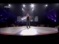 Ilse DeLange The Great Escape (De vrienden van ...