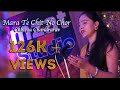 Mara Te Chit No Chor Chhaya Chandrarav Navratri Special Ramzat Studio
