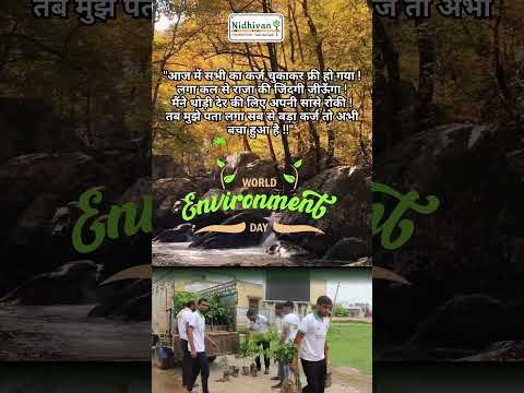 आज में सभी का कर्ज चुकाकर फ्री हो गया !लगा कल से राजा की जिंदगी जीऊँगा ?? #earth #environment