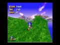 Sonic Xtreme Review Revised