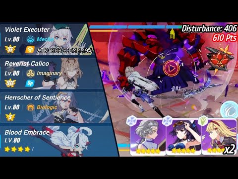 [Mid Budget] Exalted Redlotus Abyss, Jizo Mitama (Physical) | TP (SS1) RC HoS (S0)