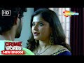 पड़ोसन से प्यार Crime World Crime Kahaniyaan Crimeworld