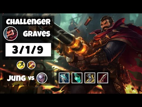 Graves Jungle S11 11.8 Challenger Replay (3/1/9) - KOREAN