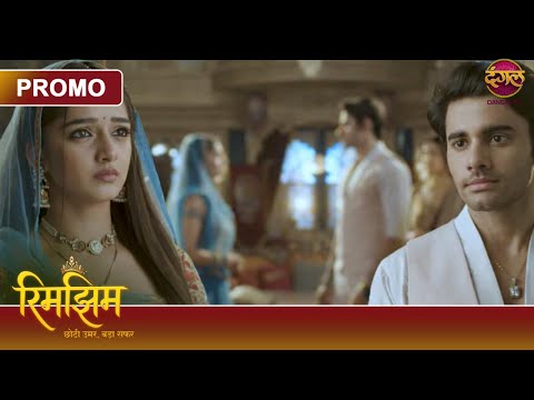 Kya Rimjhim Aur Sameer Ka Rishta Aayega Ek Nayi Kasauti Par? | Rimjhim - Choti Umar, Bada Safar