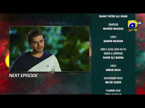 Ehraam-e-Junoon Episode 38 Teaser - HAR PAL GEO