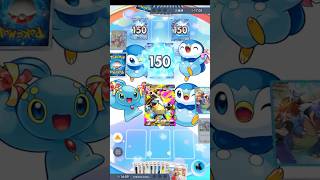 【ポケポケ】これくらいしてもいい　#shorts #ポケポケ #ポケモン #pokemon #カードゲーム