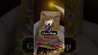 Glove Drop #24 Opening – Pokémon S&V Base Set Booster Packs #pokemontcg #asmr #scarletandviloet