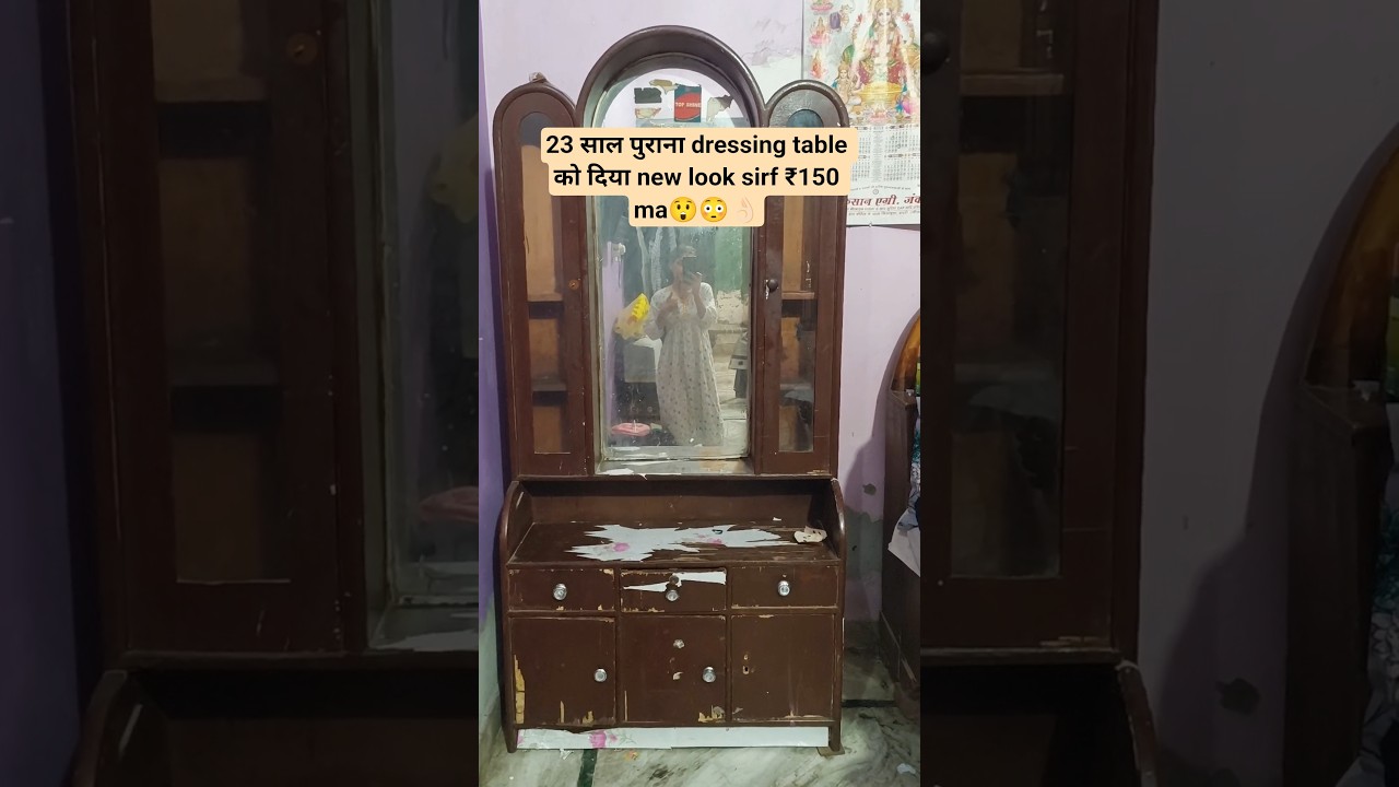 dressing table makeover🥹💙 #makeover #newlook #minivlog #craft #walpaper #diy #oldtonew #shortvideo