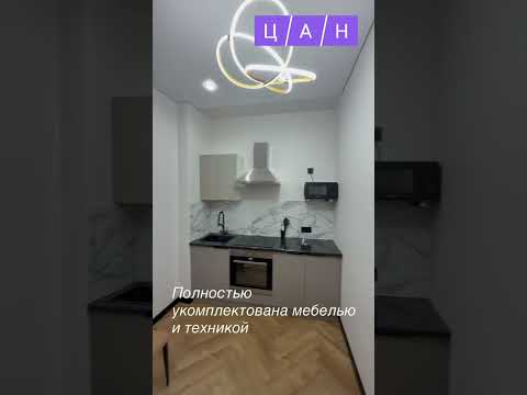 Продажа 2-комнатной квартиры, 52 м² в Караганде