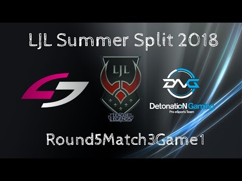 USG vs DFM Highlight LJL 2018 Summer Split Round5 Match3 Game1