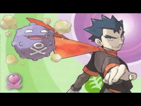 Video 20 Pokemon Rojo Babylocke. Koga, el maestro ninja.