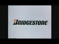 PREVIEW Japanese Commercial Logos Part 6 Tweetube Video