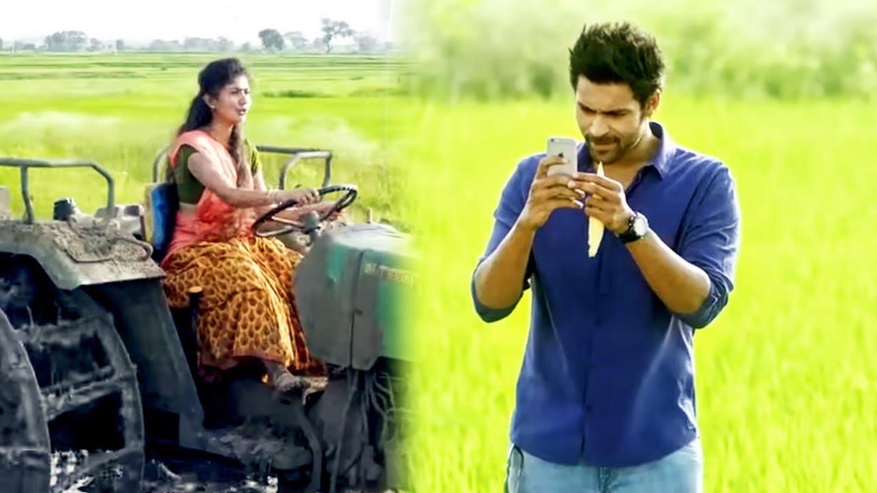 साईं पल्लवी को खेतो में काम करता देख वरुण तेज उसकी फोट
