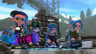 ウデマエX　クアッドホッパーブラック　エンジョイ勢によるSplatoon2