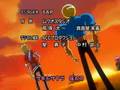 bobobo bobo bobobo ending 2 