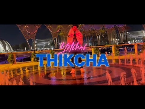 DORJE DA VIBE - YETIKAI THIKCHA (Official Music Video)