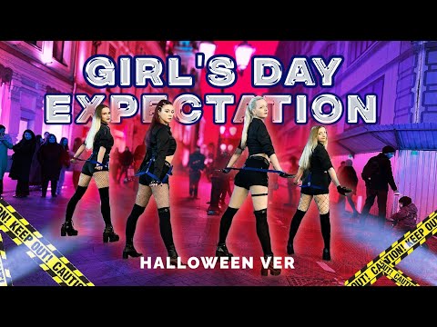 [KPOP IN PUBLIC] [ONE TAKE] Girl's Day(걸스데이) 'Expectation(기대해)' | dance cover by Anti×Romantic 