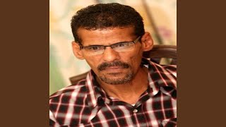 افرض اني