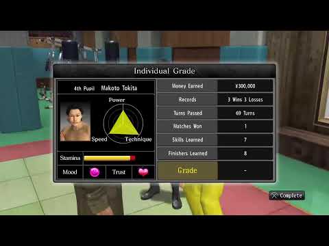 YAKUZA 4 chilling pt 55